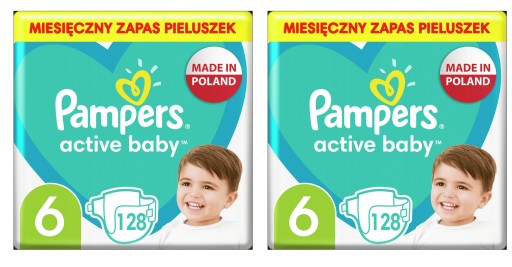 pieluchy pampers 1 e-mag