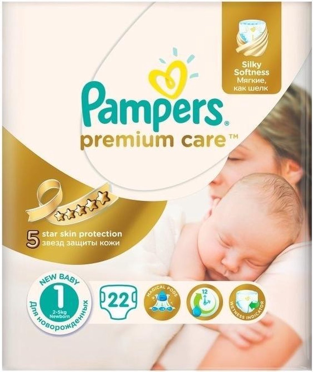 pampers 2 4-8kg 80szt cena