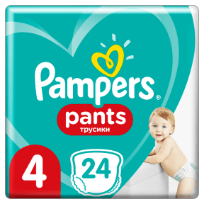 rossmann pieluchy pampers 2