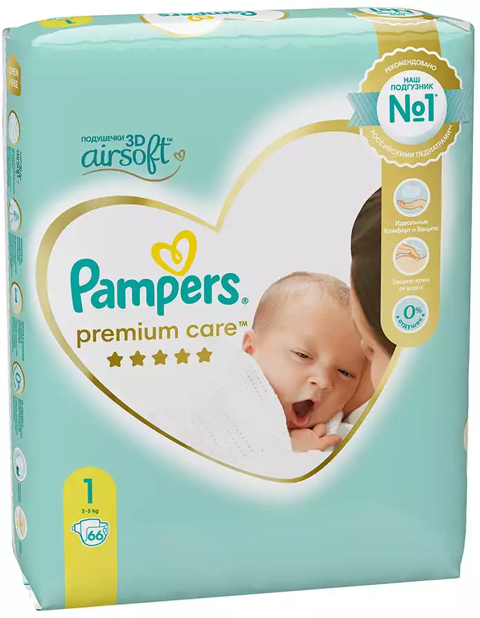 pieluchy pampers active baby rossmann