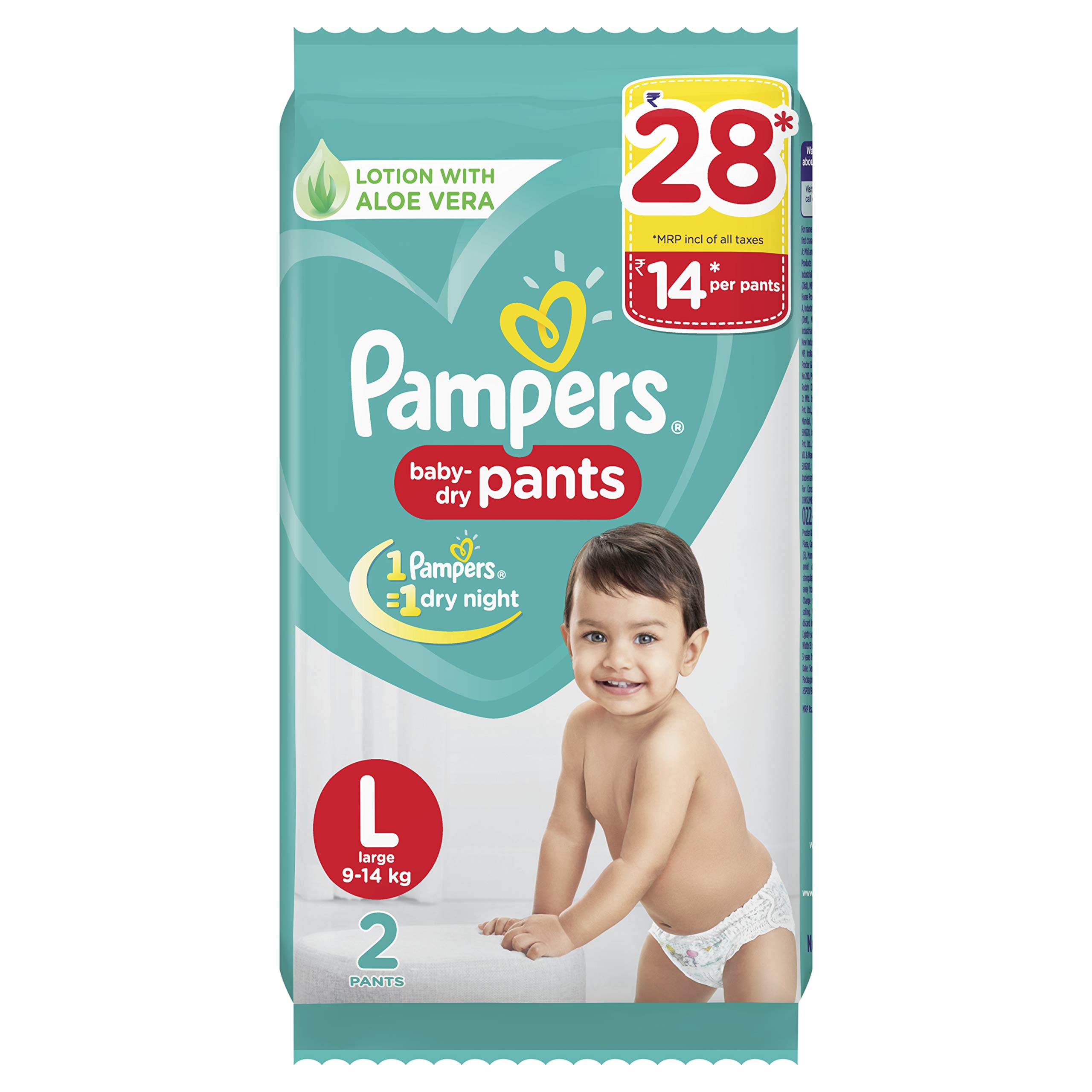 pampers premium care 0 emag