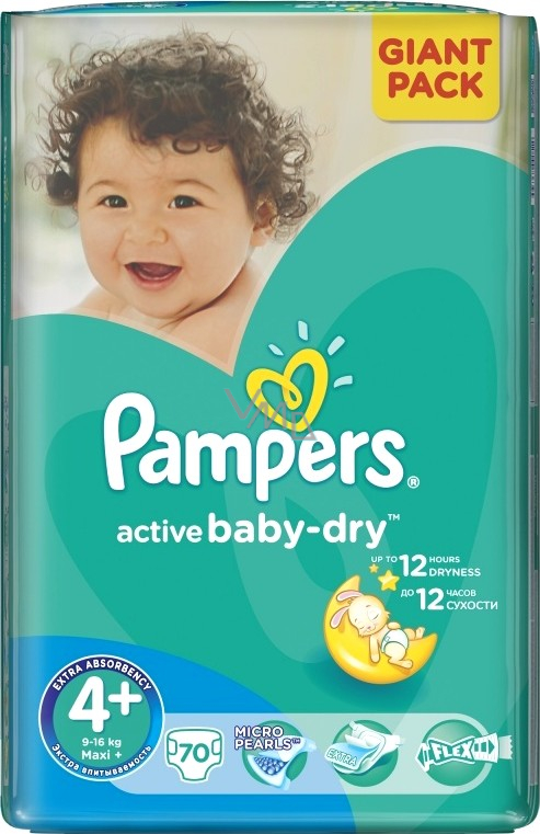 pampers 1 gemini