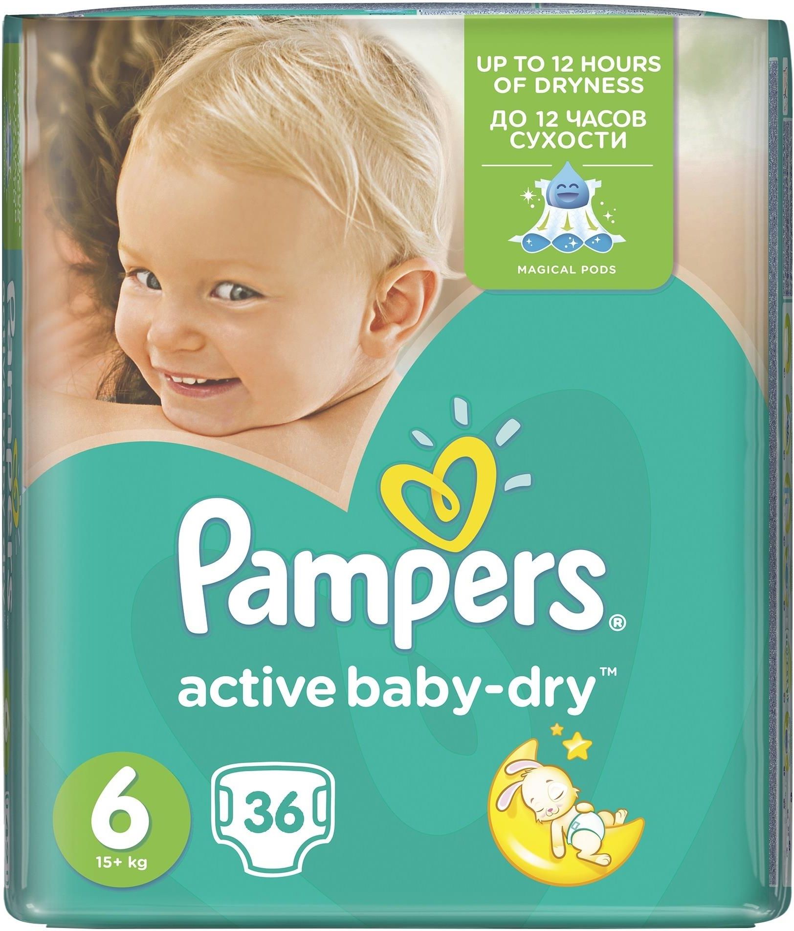 pampers dla szczeniaków