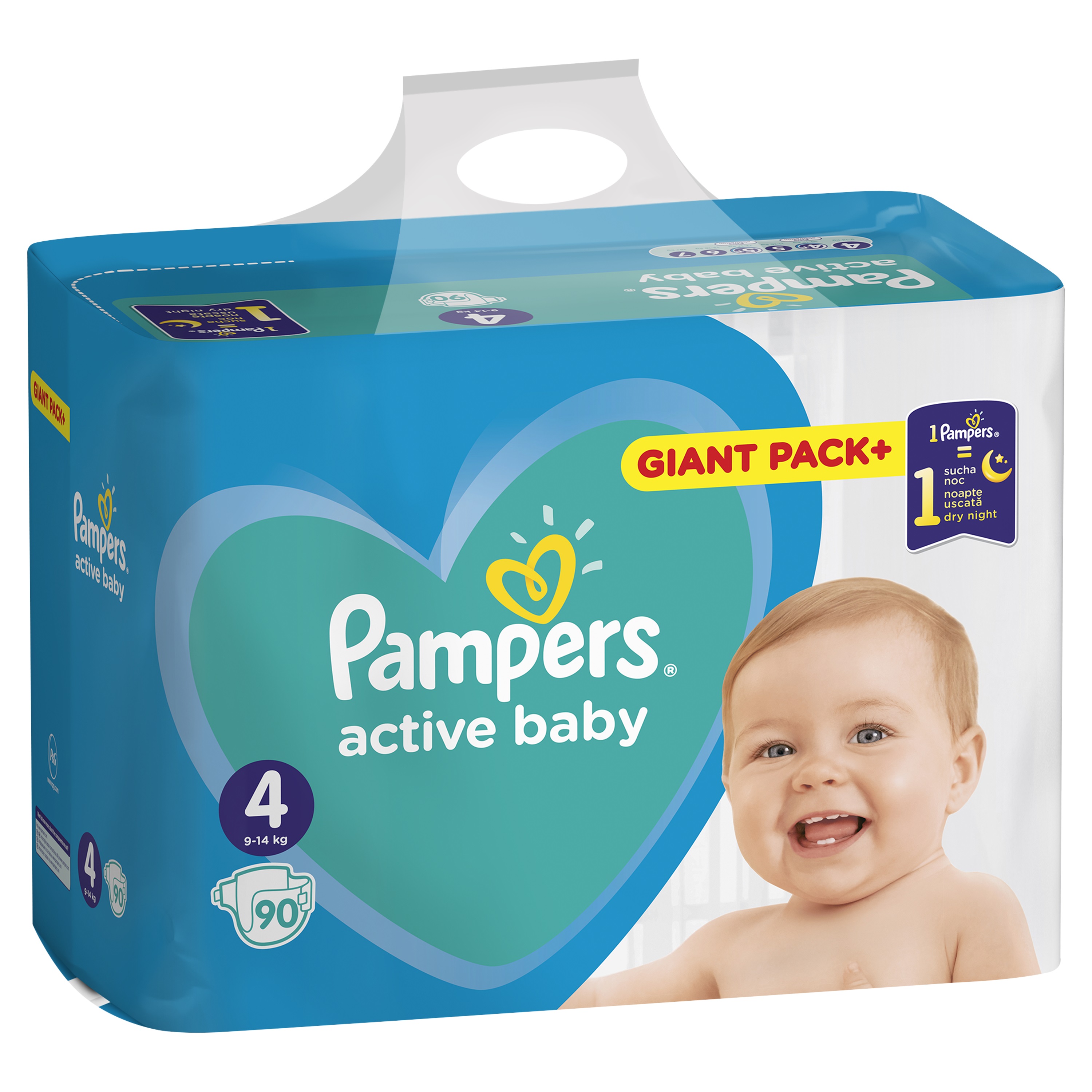 pampers plant