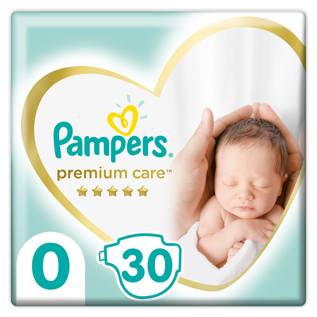 suchy pampers po nocy u niemowlaka