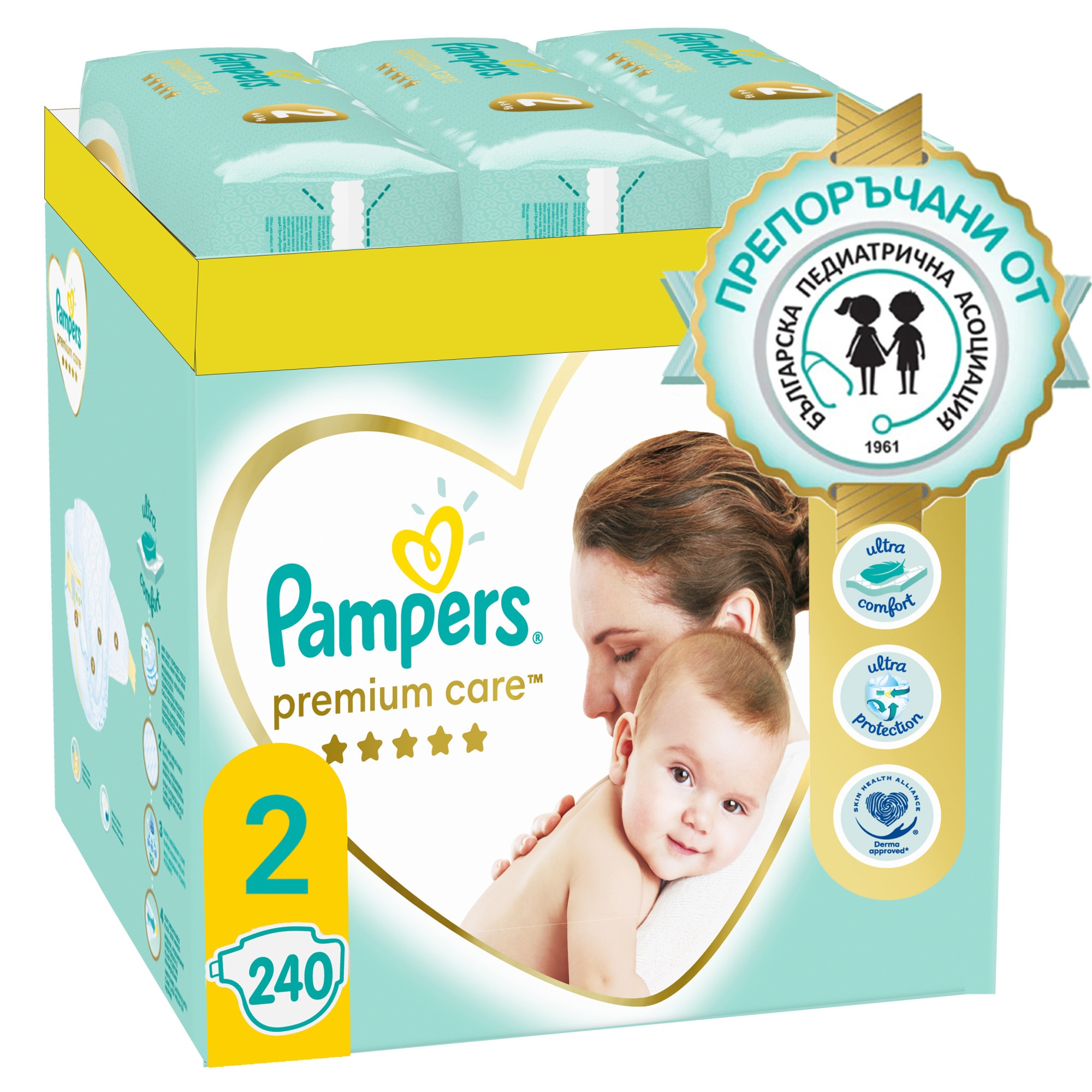 pampers new baby dry 2 100 sztuk ceneo