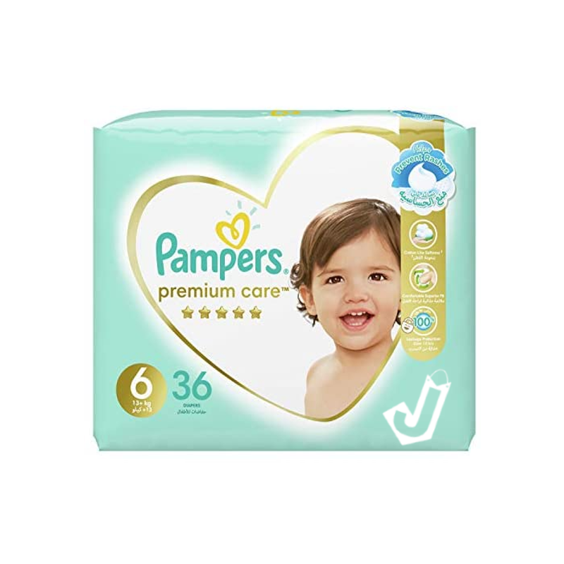 pampers 1 cena biedronka