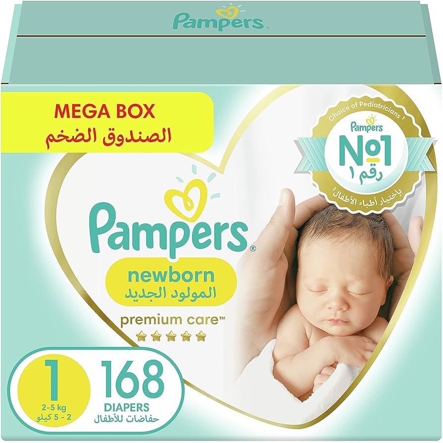 smyk pampers premium