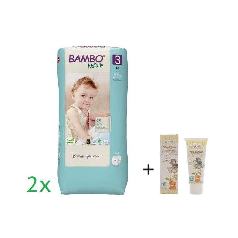 rossmann pampers 1 gr