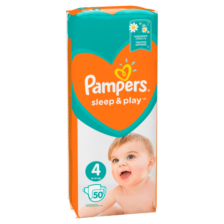 czym sie roznia pampers 4 i 4+