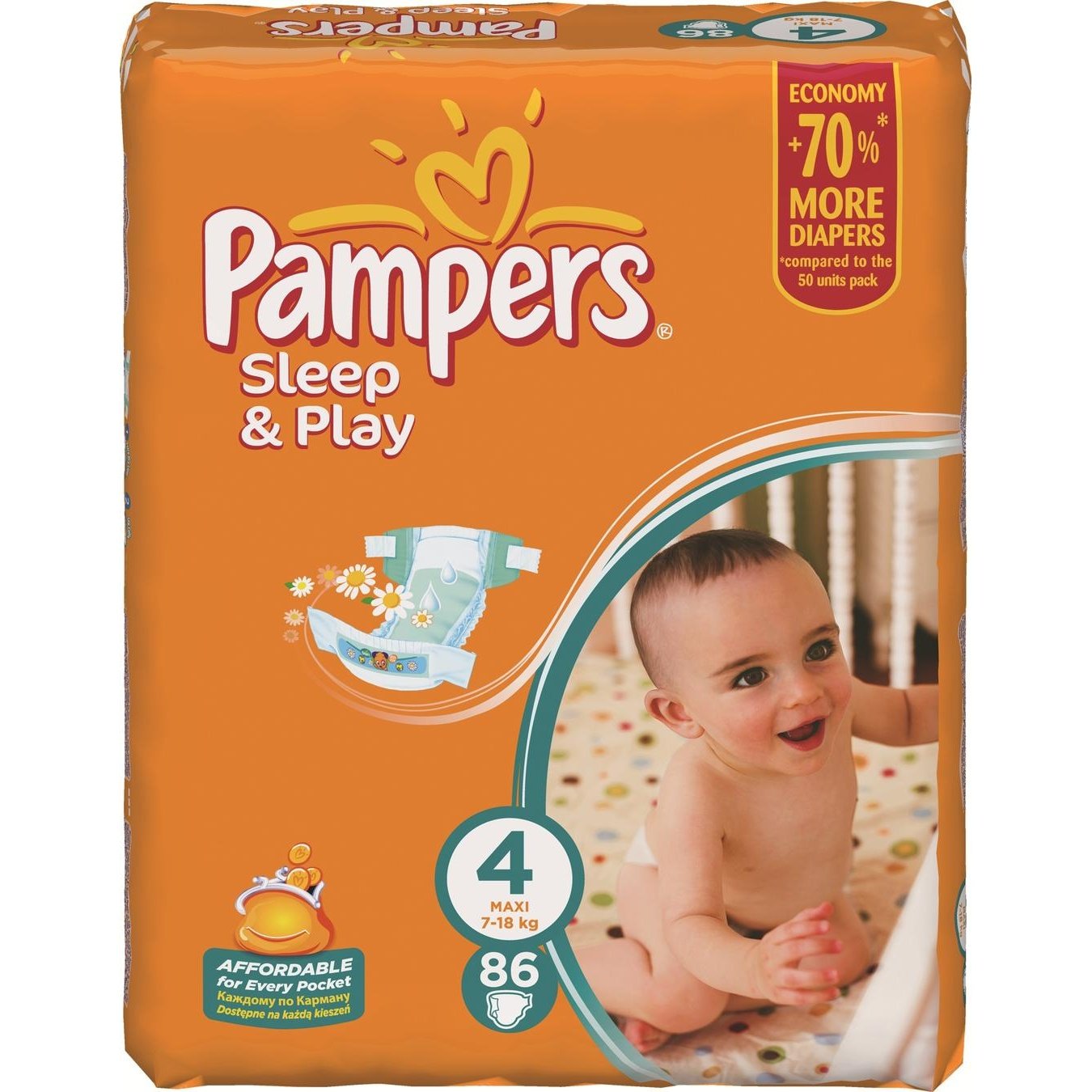 nowe pampers premium care opinie