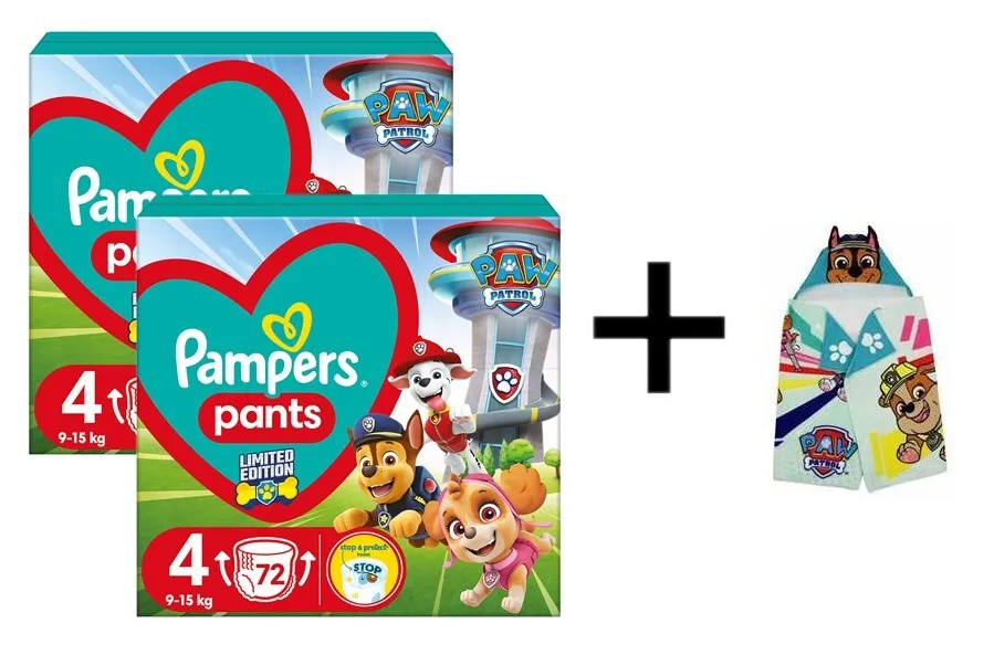 pieluchy pampers netto promocja