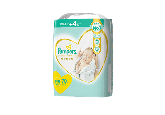 pampers premoum care 2 80 sztuk