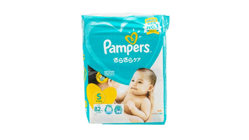 pieluchy pampers rozmiar 2 ceny