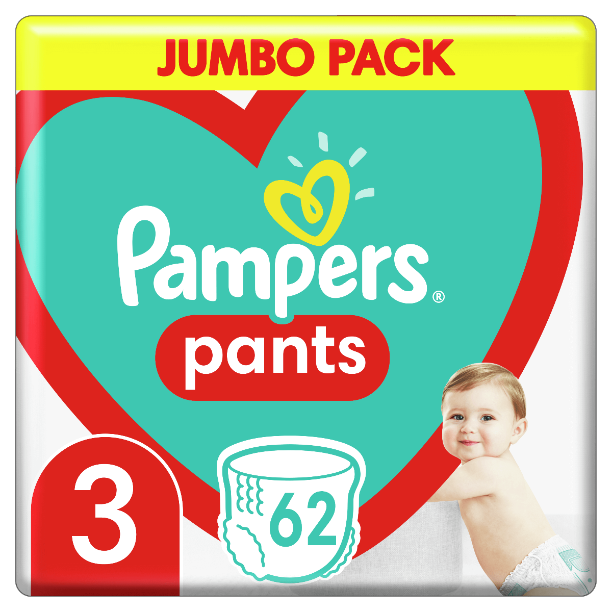 pampers 2017