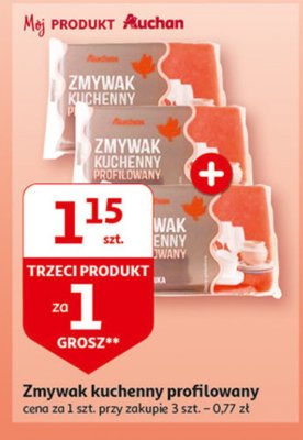 pieluchomajtki dla mężczyzn