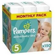 pampers wikipedia