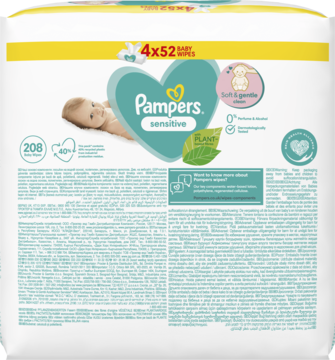 pampers pants premium care 4 jumbo pack