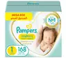 pampers pieluchy premium care 3 junior 136 sztuk