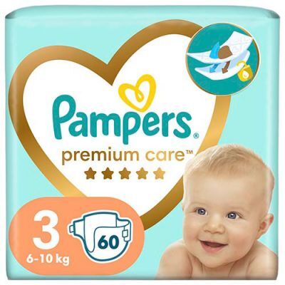 trawa pampers eva