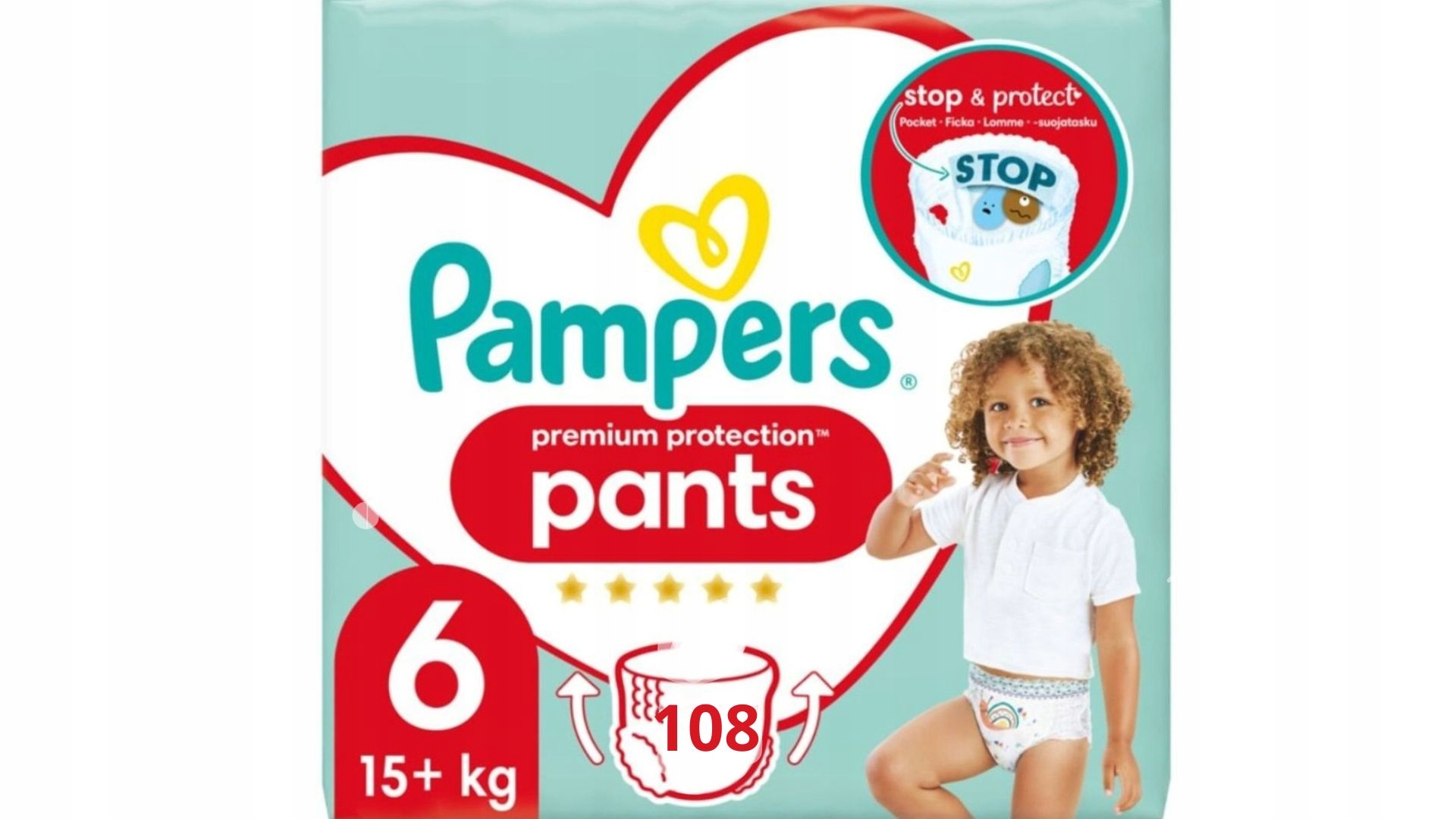 pampers premium care 1 czy 2