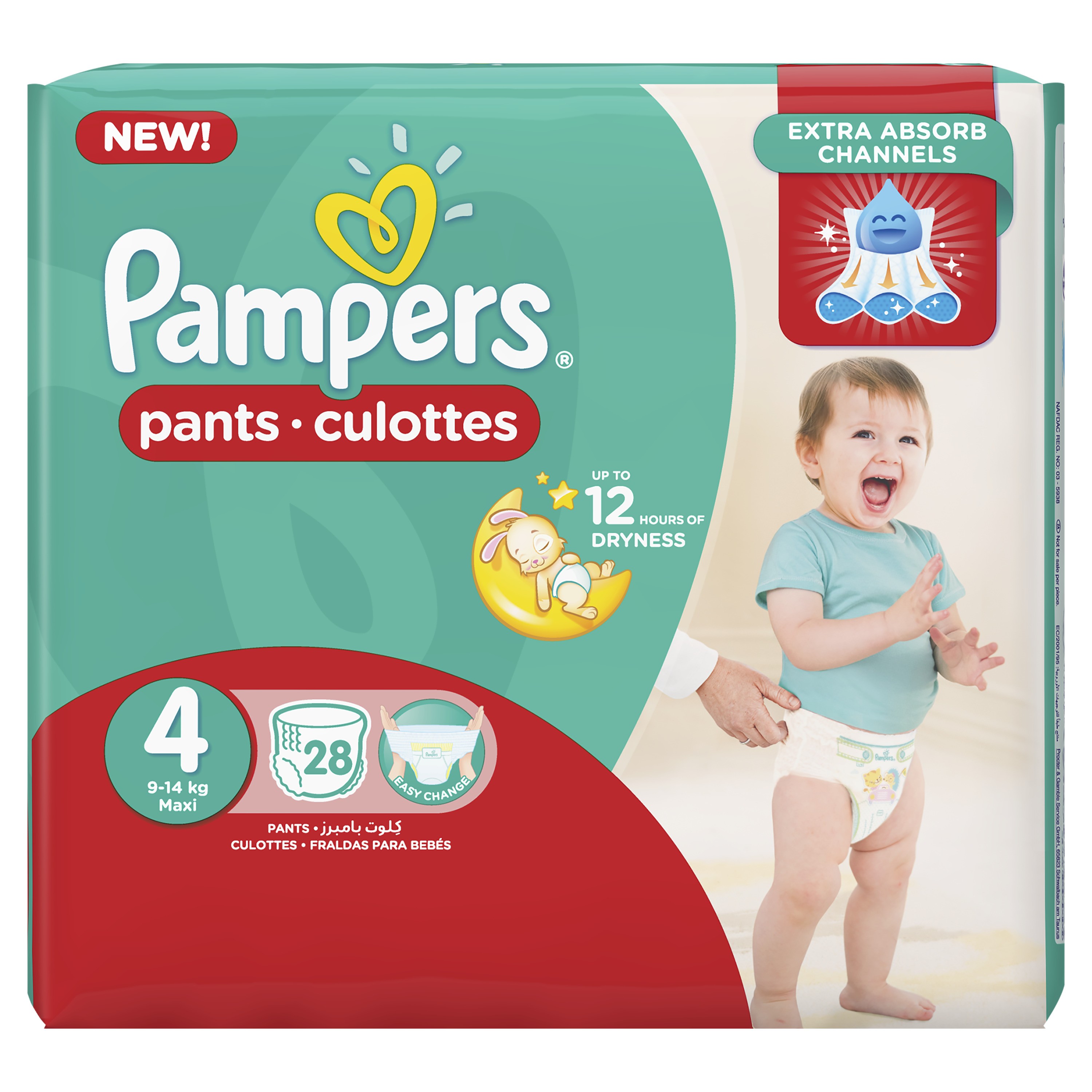 pampers pieluchy premium care 1