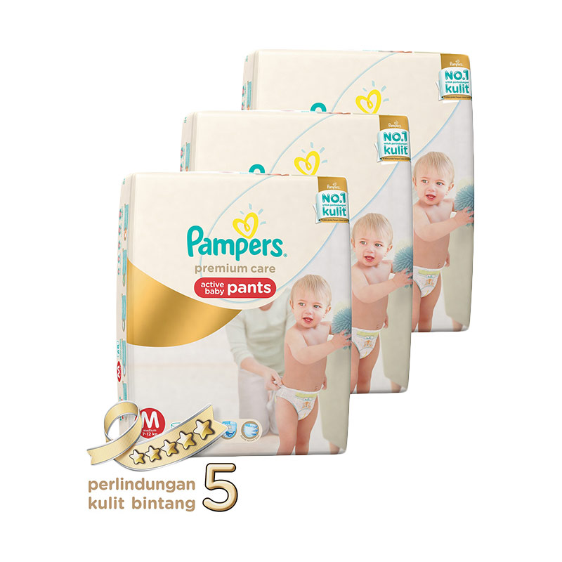 gemini pampers pants 5