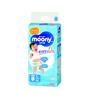 moony diapers