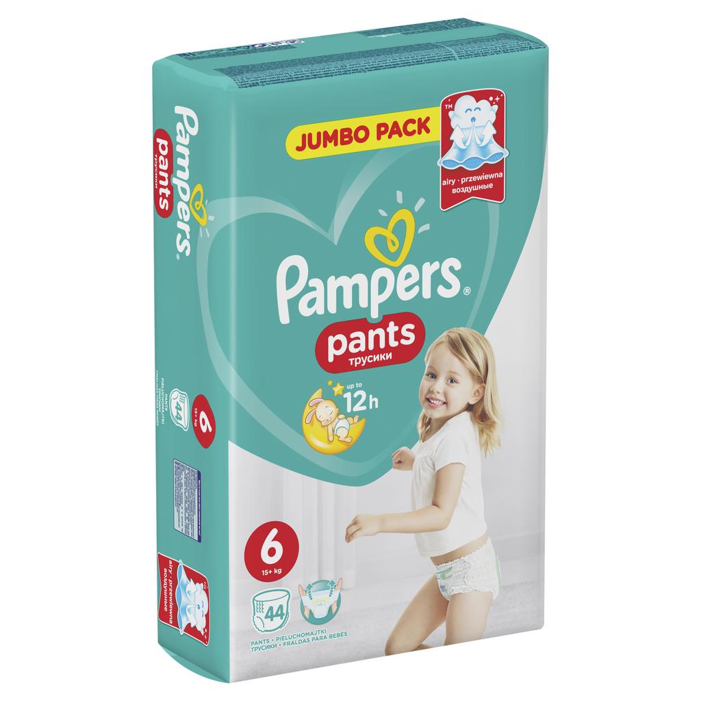 pampers active baby-dry 74 szt