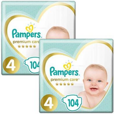 sainsburys.co.uk pampers