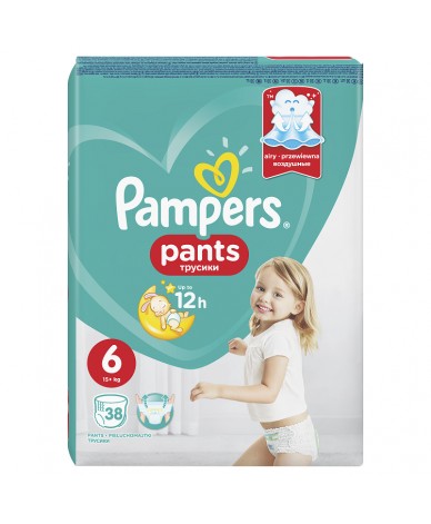 pants pampers 4 czy