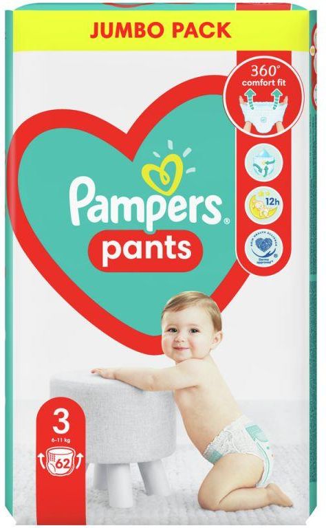 pampers new baby dry 2 100 sztuk