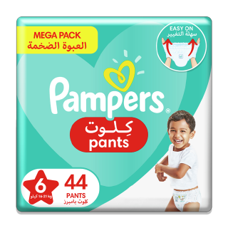 chusteczki pampers simply clean opinie