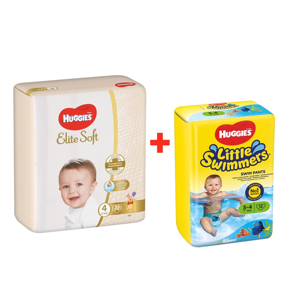 pieluchy pampers rozmiar 2 ceny