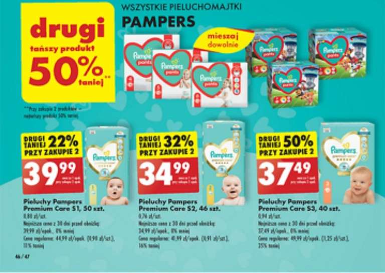 pampers darmowe próbki