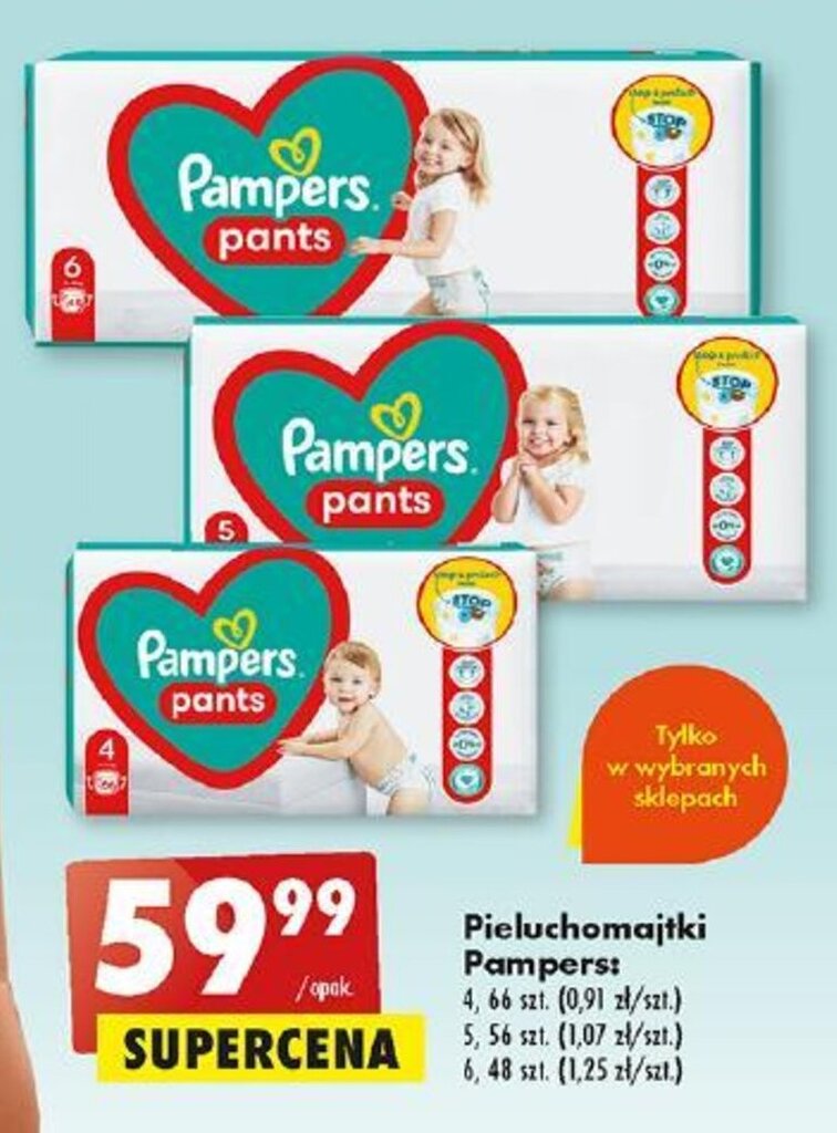 pampers care pants