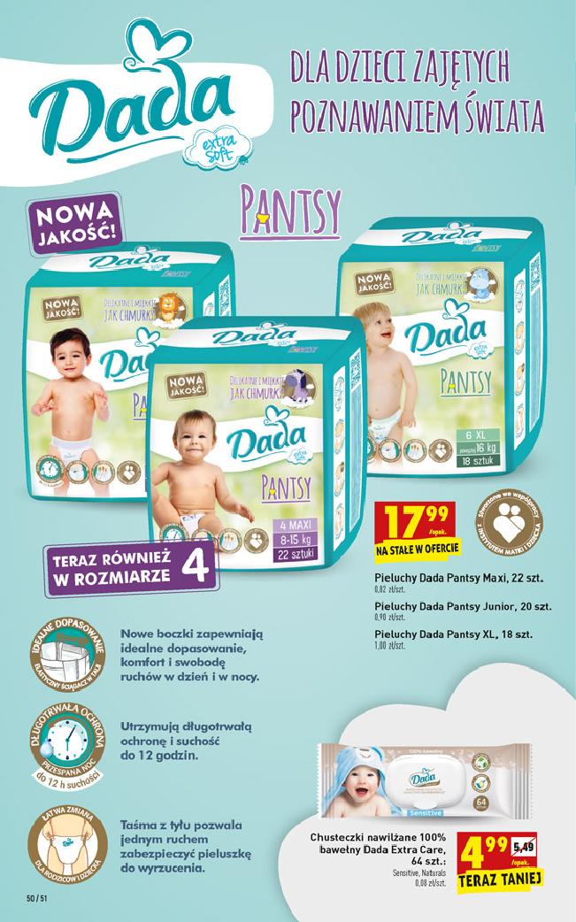 pieluchy pampers care 2