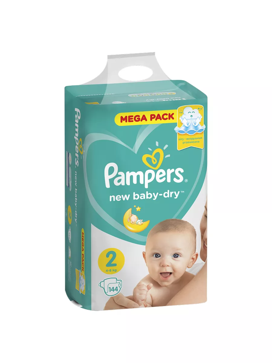 pampers pieluchomajtki pants 7 mega box 80 sztuk