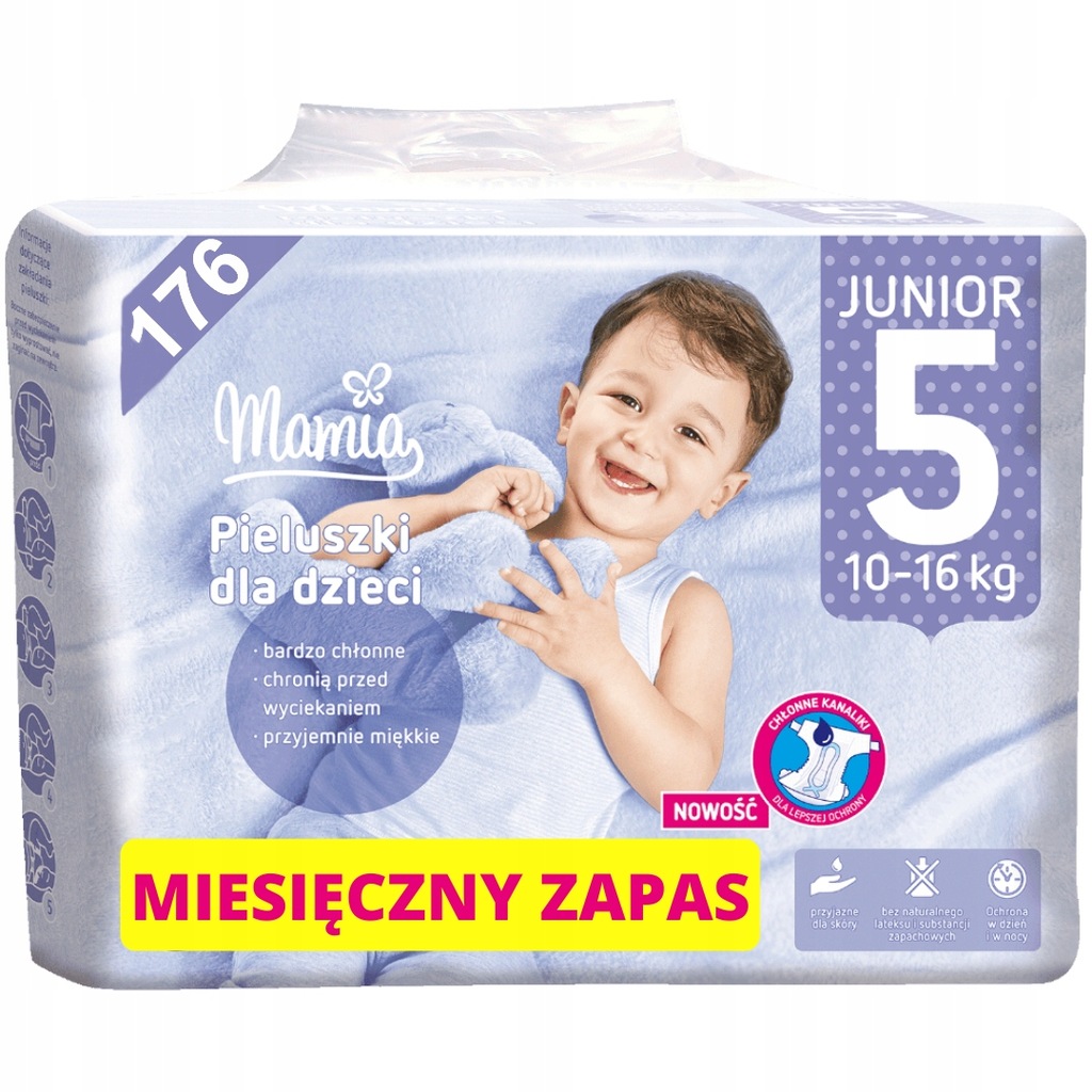 Japońskie pieluszki Goo.N XL 12-20kg 42szt