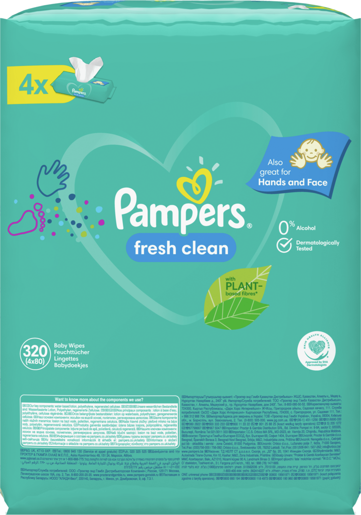 pampers active baby dry 74 pictures