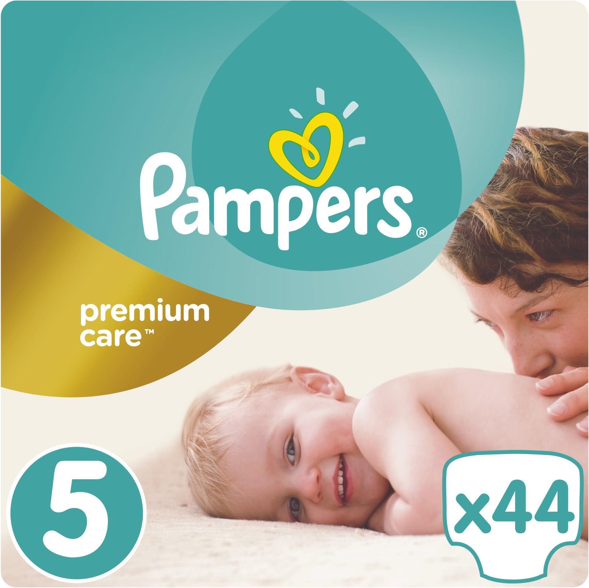 pampers pomarańczowe 3