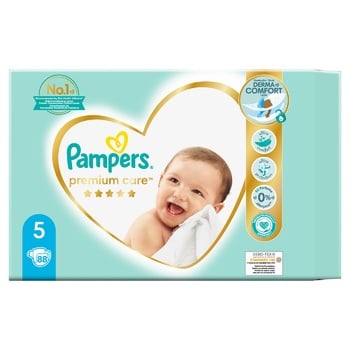 pampers pro care 1 gemini