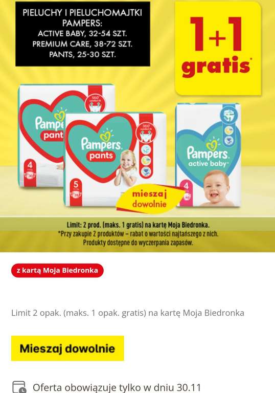 chusteczki pampers 6pak