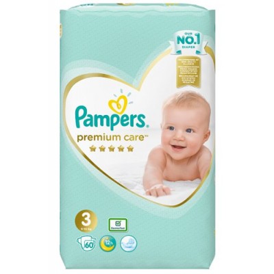 miesięczny boks pieluszek pampers