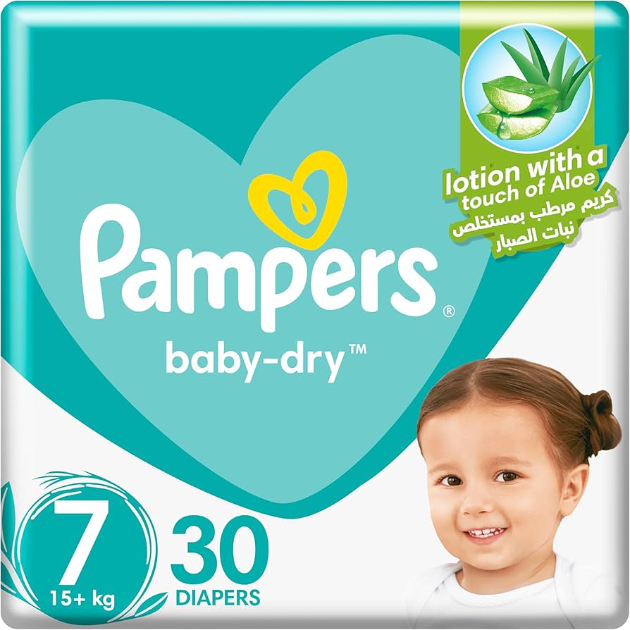 pampers opakowania