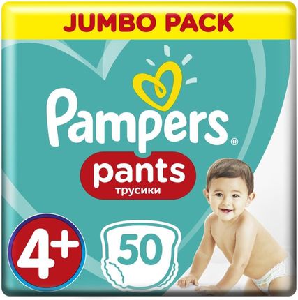 pampers tesco newborn