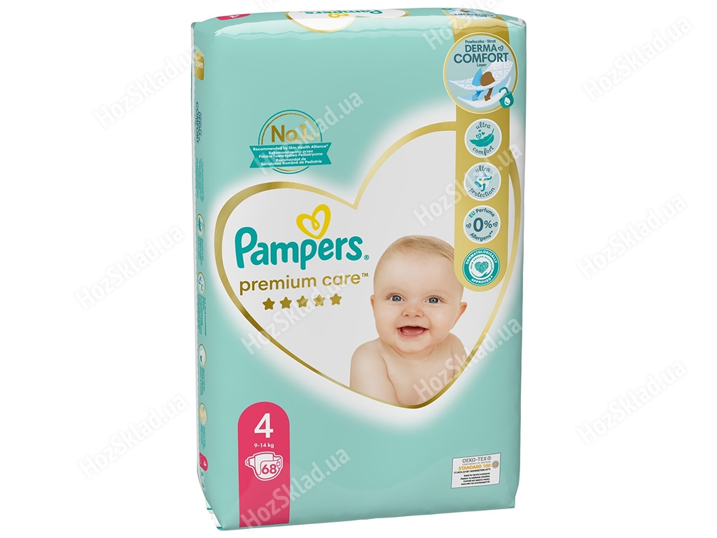 pampers epson xp-760