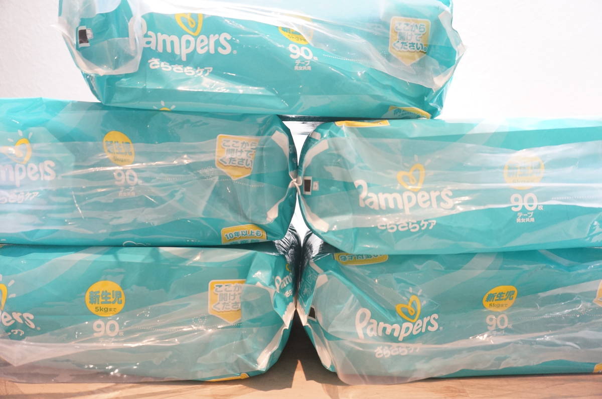 pampers premium care mini