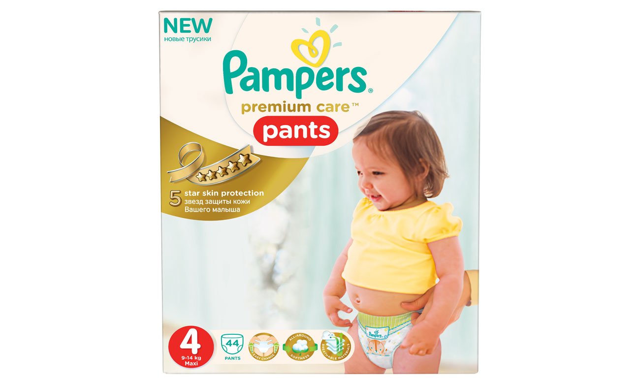 hask little baby pampers