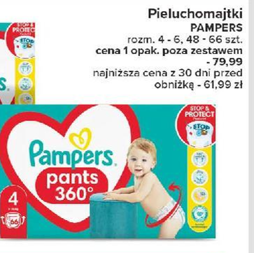 pieluchy pampers maxi pack 76 2